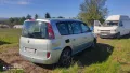 renault espace 4 2.2 automatic - на части, снимка 4