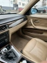BMW 320 E91 Touring, снимка 6