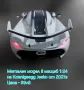 Метален реалистичен модел на Koenigsegg Jesko 2021г модел, снимка 4