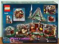 Продавам лего LEGO Harry Potter 76428 - Колибата на Хагрид: Неочаквано посещение, снимка 2