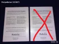 Пълен комплект - Английски основен курс Част 1+ 6 аудио касети - Бербел Хилдебрант, снимка 3