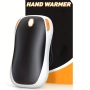 2 в 1 Power Bank и акумулаторна електрическа грейка за ръце с 3 настройки за топлина, снимка 1