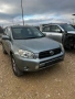Toyota RAV4 2.2 D4D 2007г, снимка 2