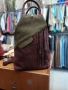 Дамска раница, снимка 1