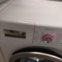 Пералня BOSCH HOME PROFESSIONAL 9кг. А+++, снимка 2