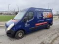 Бус Renault Master lll 2014 година , снимка 4