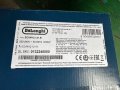 Кафемашина Delonghi Magnifica S, снимка 3