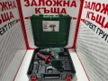 Акумулаторен ударен винтоверт Parkside PSBSA 20-Li C3, снимка 3