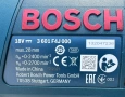 Bosch GSA 18 V-Li - Акумулаторен саблен трион 18V като нов!, снимка 6