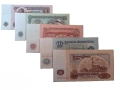Пълен лот банкноти от 1974 година UNC 1, 2, 5, 10 и 20 лева, снимка 2