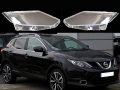 Стъкла за фарове на Nissan Qashqai J11 (2013-2017), снимка 1
