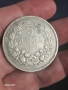 Предлага се сребърна монета 5 лева 1892 година,в много добро състояние. Стойност 130 евро, снимка 1