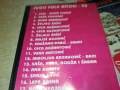 JUGO FOLK-VHS VIDEO TAPE 2608251301, снимка 4