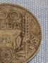 Сребърна монета 100 лева 1937г. Царство България Цар Борис трети за КОЛЕКЦИОНЕРИ 44806, снимка 3
