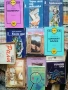 Книги, снимка 2