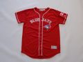 бейзболно горнище MLB canada day toronto blue jays donaldson majestic екип тениска мъжко оригинал S, снимка 1