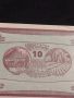 Банкнота НОТГЕЛД 10 хелер 1920г. Австрия перфектно състояние за КОЛЕКЦИОНЕРИ 45083, снимка 3