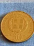 Монета 50 драхми 1998г. Гърция 200г. От смъртта на Ригас Валентинлис Революционер 50054, снимка 3