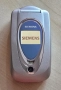Ericsson T65, LG S5200, Siemens CFX65 и Sony Ericsson K550 - за ремонт, снимка 4