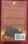 Пародии, исторически, трилъри, други [5 книги], снимка 10