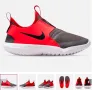 маратонки  NIKE FLEX RUNNER PS номер 29 ,5 , снимка 1