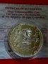 10 лева 2023 год Български Олимпийски Комитет, снимка 5