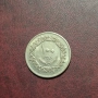 Либия 100 дирхама 1979 г., снимка 2