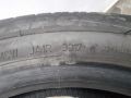 2бр зимни гуми 175/60/16 DUNLOP L01199 , снимка 3