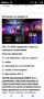 Areyourshop 70W подвижна глава, сценични светлини 7 x10W LED подвижна глава RGBW DMX DJ Disco Stage , снимка 6