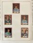 Panini stickers World cup Germany Munhin 1974/ Стикери панини от световното 1974 в Германия Мюнхен, снимка 10