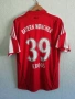 Bayern Munich #39 Toni Kroos Adidas 2010/2011 оригинална тениска фланелка екип Байерн Мюнхен Кроос , снимка 1