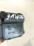 Мотор за клапа на отоплението за Porsche Cayenne 4.5 V8 (2005) 0132801320 , снимка 3