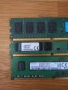 Проодавам рам памет 8GB DDR3, снимка 3