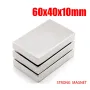 Неодимов магнит 60x40x10mm МАГНИТ неодимов N52, magnit от moqtmagazin. c om (Моят магазин), снимка 3