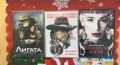 DVD филми със бг субс в отлично състояние по 2 лева, снимка 16