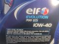 Моторно масло ELF EVOLUTION 700 STI 10W-40 4L/5L, снимка 3