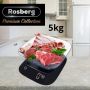 Кухненска везна с купа Rosberg Premium RP51651J , 5кг., 3xAAAбатерии , LED екран, Черен, 2 ГОДИНИ ГА