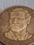 Сребърна монета 5 лева 1971г. НРБ Георги Сава Раковски за КОЛЕКЦИОНЕРИ 44480, снимка 9