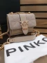 чанти pinko, снимка 4