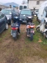 ДВА СКУТЕРА: HONDA 125 И HONDA X8R, снимка 2