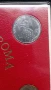 Сет Ватикана 10,20,50 и 100 лири, снимка 7