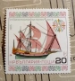 Марки от България , снимка 3