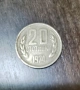 Продавам монета 20 стотинки 1974 год 200 лв, снимка 1
