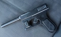 Пистолет, снимка 1