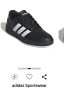 Нови маратонки Adidas Sportswear номер 39 1/3, снимка 11