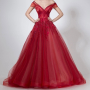 Бална рокля в червено, снимка 1 - Рокли - 45020827