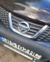 ПРОДАВАМ NISSAN JUKE 1,6-190cs TURBO, снимка 11