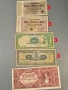 Банкноти 3-26, снимка 6