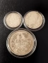 Лот 1894г. 1,2 и 5 лева , снимка 1