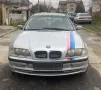 Bmw e46 320d 136 ks., БМВ е46 320д на части, 3-серия, БМВ na chasti, снимка 4